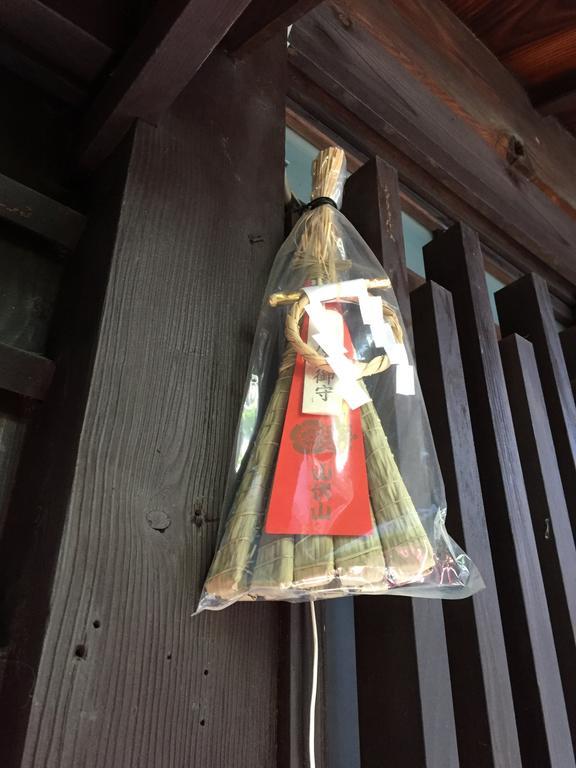 Naokonoza Omiya Gojo Villa Kyoto Dış mekan fotoğraf