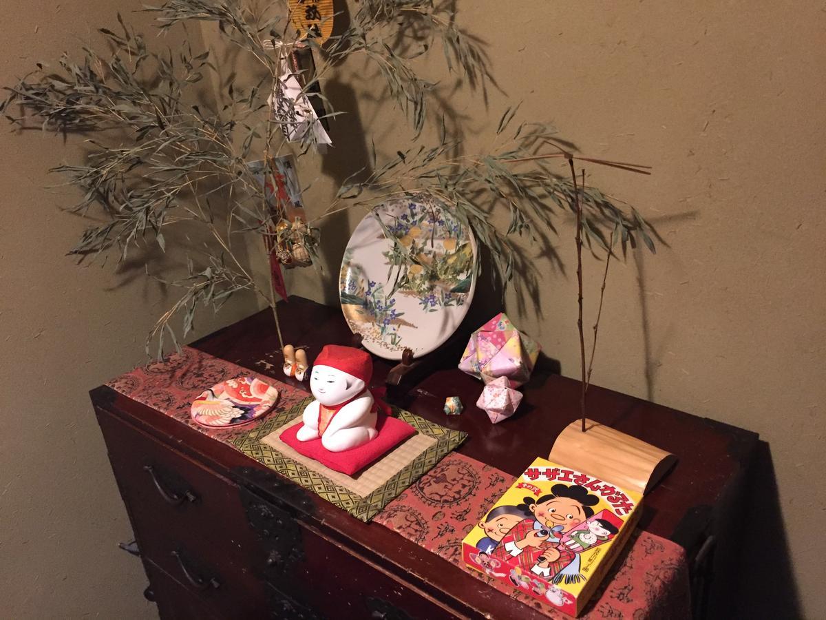 Naokonoza Omiya Gojo Villa Kyoto Dış mekan fotoğraf